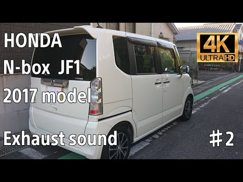 Thumbnail for N-box JF1  Exhaust sound by Honda N-Box