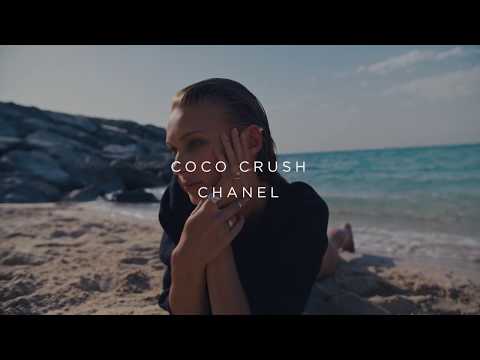Chanel Coco Crush collection lets you express yourself freely
