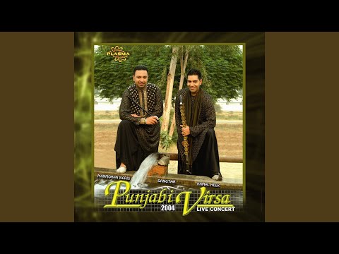 Nachne Nu Kare Mera Jee (Live)