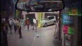 Meat Beat Manifesto, &quot;Spinning Round Dub&quot;