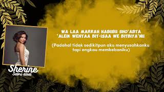 Download lagu SHERINE : Sabri Aleel Lirik dan Terjemahan Bahasa Indonesia mp3 Download lagu SHERINE : Sabri Aleel Lirik dan Terjemahan Bahasa Indonesia mp3