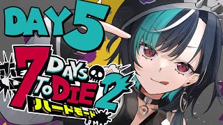 輪堂千速 - 【 #ホロ7DTDハード 】砂漠にお引越しだあ！！！！【#輪堂千速 / #hololivedev_is  #FLOWGLOW 】