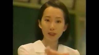 日本テレコム スーパーLCR 和久井映見　CM 1996