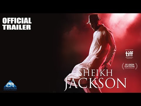 Sheikh Jackson (US Trailer)