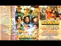 Toofan Kehte Hain ~ Vishwatma ((Eagle Jhankar)) Dheeraj