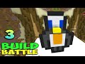 ч.03 Minecraft Build Battle - Пингвин и Египет :D 