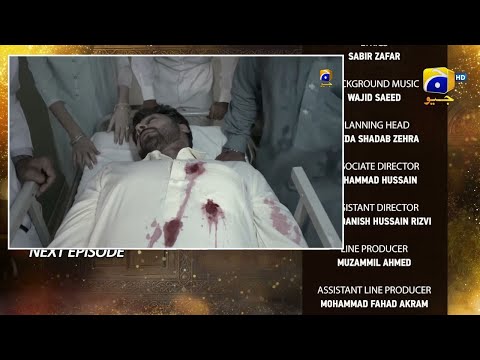 Farq Episode 47 Teaser | Farq Episode 48 Promo | Sehar Khan | Dramas Factory