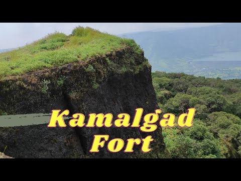 Kamalgad Fort