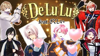 VOLTACTION - De Lu Lu feat.ざくしい