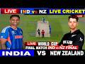 IND Vs NZ T20 World Cup 2026 LIVE India Vs New Zealand T20 World Cup Final Live IND Vs NZ LIVE