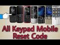 All Mobile Master Code For Reset How To Hard Reset Keypad Mobile  Ramesh Bhai Technical
