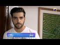 Banno - Promo Episode 85 - Tonight at 7:00 PM Only On HAR PAL GEO