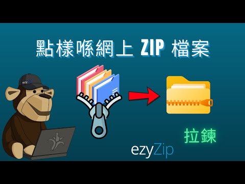 如何建立 tar.br 壓縮檔 | 在線免費