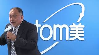 atomy mexico Enrique Fernandez PRDUCTO ODS 17 julio 2018