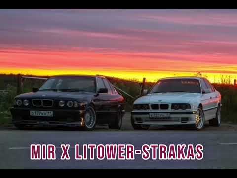 MIR X LITOWER-STRAKAS
