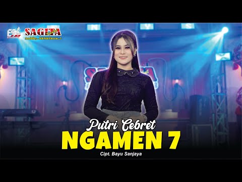 Putri Cebret - Ngamen 7 | Dangdut (Official Music Video)