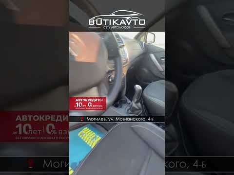 фото renault sandero ii 0