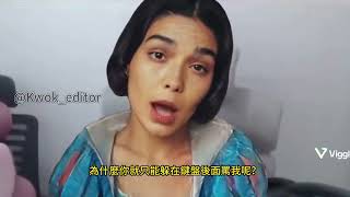 白雪真人版演員終於回應 票房一事⋯【小明劍魔】