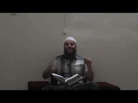 4. Komentim i Sures A'la - Hoxhë Muharem Ismaili