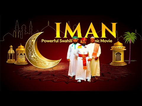 Iman movie poster
