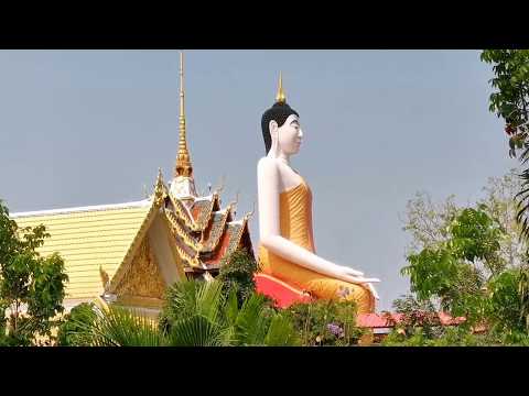 วัดบ้านงิ้ว