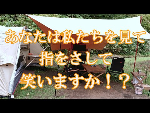 アイリスの家族