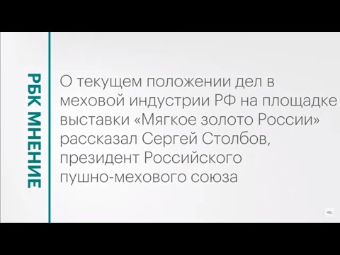 Обложка видео