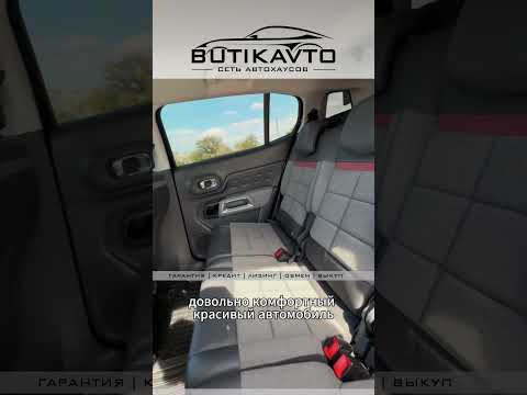 фото citroen c5 aircross i 0
