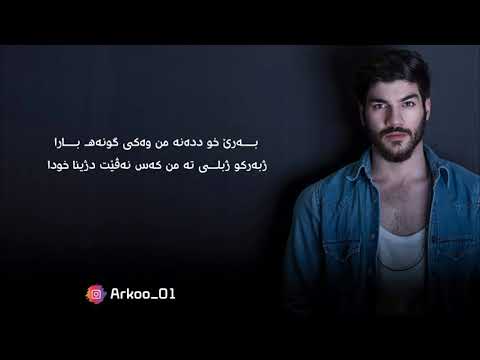 Niroj-b ft saad - da bchin (official audio)