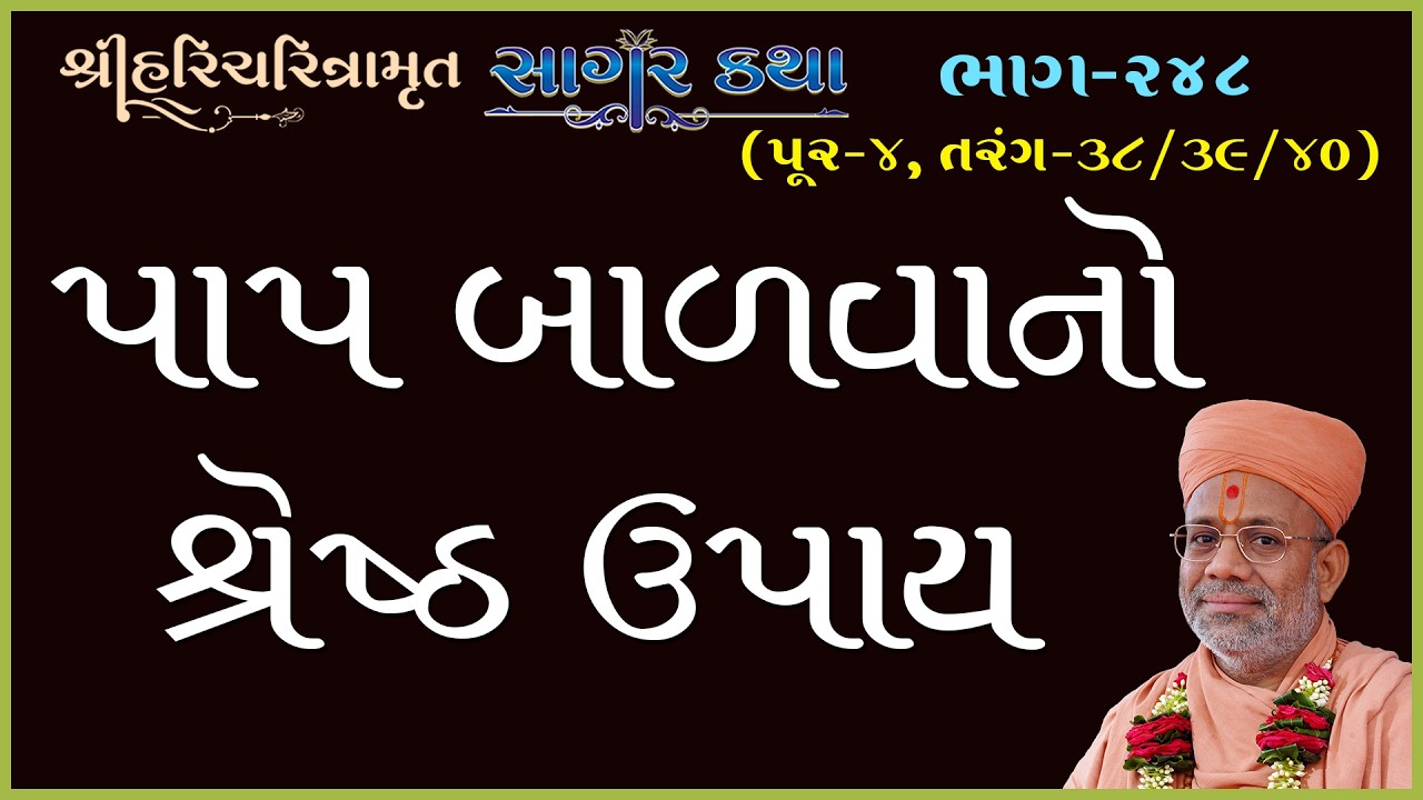 તાજેતરના અપલોડ્સ