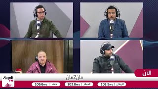 أبرز المرشحين لتحقيق أمم أفريقيا 2025