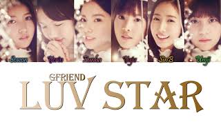 GFriend (여자친구) – 사랑별 (Luv Star) Han/Rom/Eng Colour Coded Lyrics
