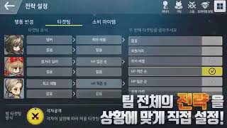 Mobile MMORPG Spiritwish global version is open pre-registration