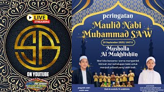 Download lagu 🔴LIVE TABLIGH AKBAR MUSHOLLA AL MUHLISIN || MAULID NABI 'MUHAMMAD SAW' || TEGALURUNG - LEGON KULON mp3 Download lagu 🔴LIVE TABLIGH AKBAR MUSHOLLA AL MUHLISIN || MAULID NABI 'MUHAMMAD SAW' || TEGALURUNG - LEGON KULON mp3