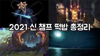 썸네일 이미지