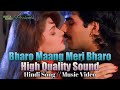 Bharo Maang Meri Bharo Hindi Song High Quality Sound Sabse Bada Khiladi Jyoti Abhijeet
