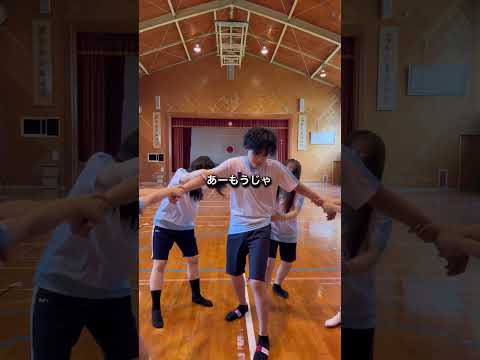 2話 みなと体育のペア取り合い #青春 #高校生 #女子高校生 #jk #男子高校生