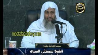 سورة إبراهيم ( 5 ) من الآية الثانية والأربعين إلي نهاية السورة