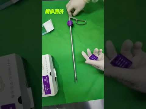 Hemoclok clip applicator
