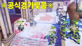 오버워치리그 보이콧의 상징이 될 경기..