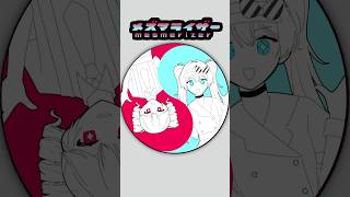 4nim0sity meme #初音ミク #重音テト