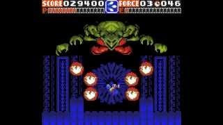 Vidéo Ninja Gaiden