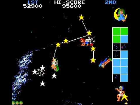 ニチブツ/日本物産「悪戯天使」チラシ/Nichibutsu 