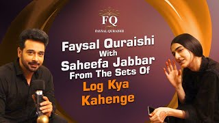 Faysal Quraishi and Saheefa Jabbar From The Sets o