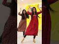 Dhana ️ ️ Dance With Friends Shorts Short