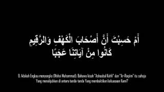 Download lagu Surah Al Kahfi 1-10 & 101-110 mp3 Download lagu Surah Al Kahfi 1-10 & 101-110 mp3