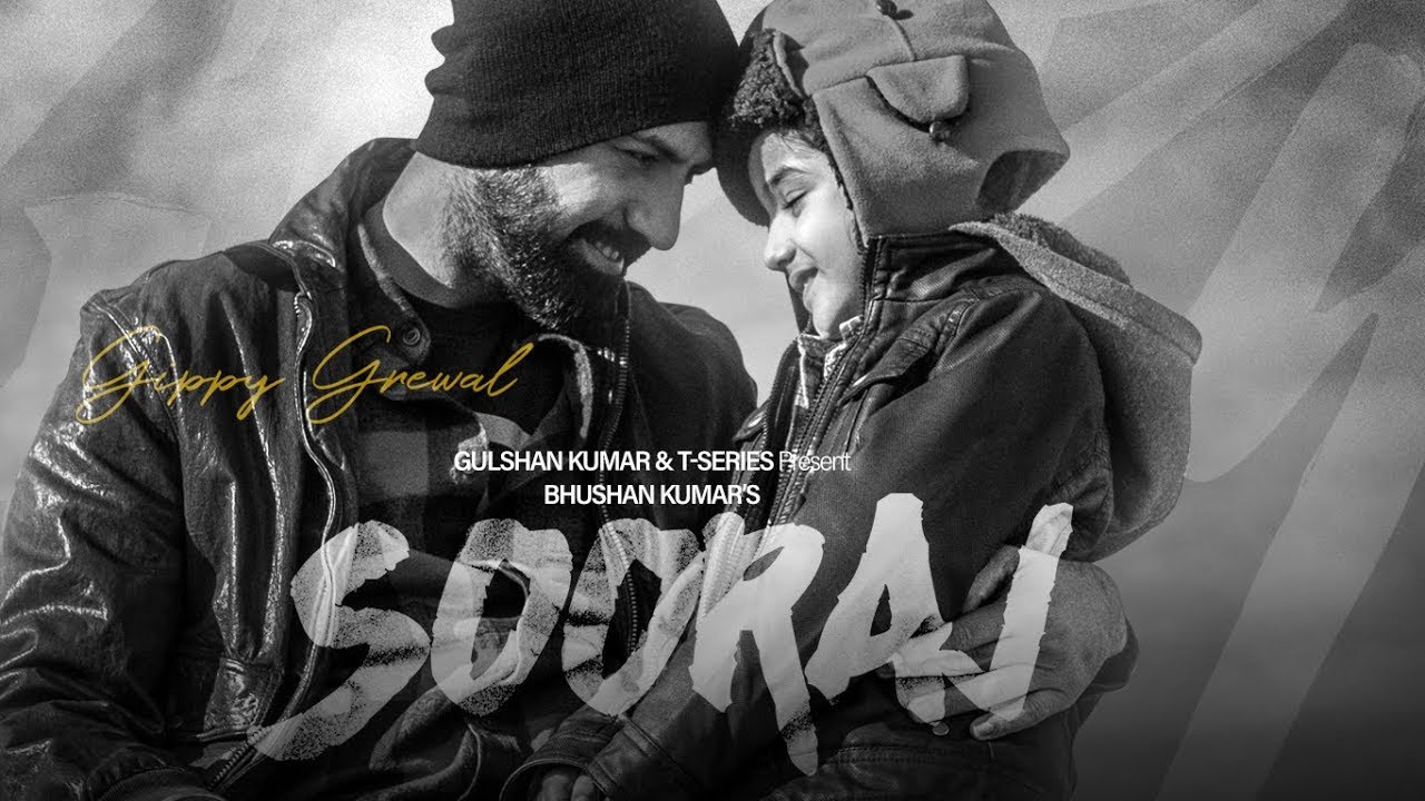 Sooraj Lyrics | Gippy Grewal | B Praak | Jaani