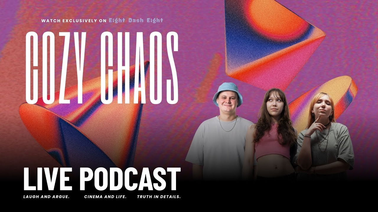 Cozy Chaos Live Podcast - Episode 15 — "Why Do Dreams Exist, and What Do They Reveal About Us?"