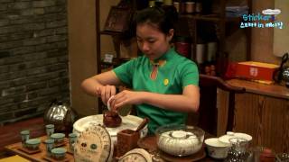 Video : China : BeiJing 北京 tea house