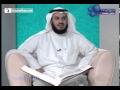 Мишари Рашид. Обучение чтению сур Корана: Сура 90 - Аль-Балад - البلد 